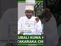 Usikubali Kuwa Takataka Za Wenzio Chinja Na Wewe- Sheikh Othman Singa #live #love #film #darsatv