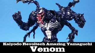 Amazing Yamaguchi Venom Marvel Revoltech Kaiyodo