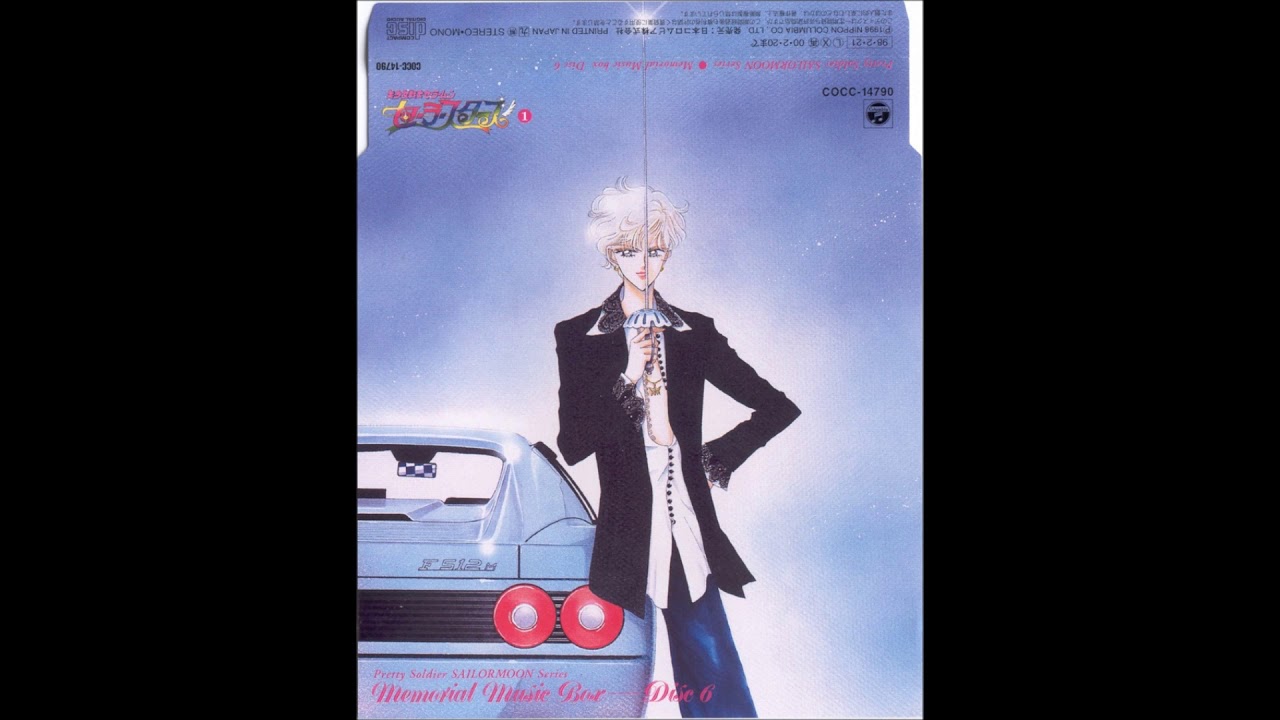SAILOR MOON R MUSIC COLLECTION 6~18 Ginga Ichi Mibun Chigai na Kataomoi