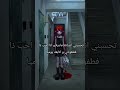 وكنت اصحى بدري عشان اشوفه مدري ليش تشفوه كرتون دارك بالعكس احيه كيت  تونس 