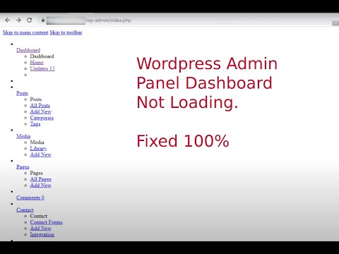 100% Fixed WordPress Admin Panel DashBoard Not Working || WordPress Dashboard not working Properly.