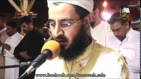 ما تيسر من سورة يوسف / للمقرئ: عبد المنعم بلكعوط / تراويح سلا