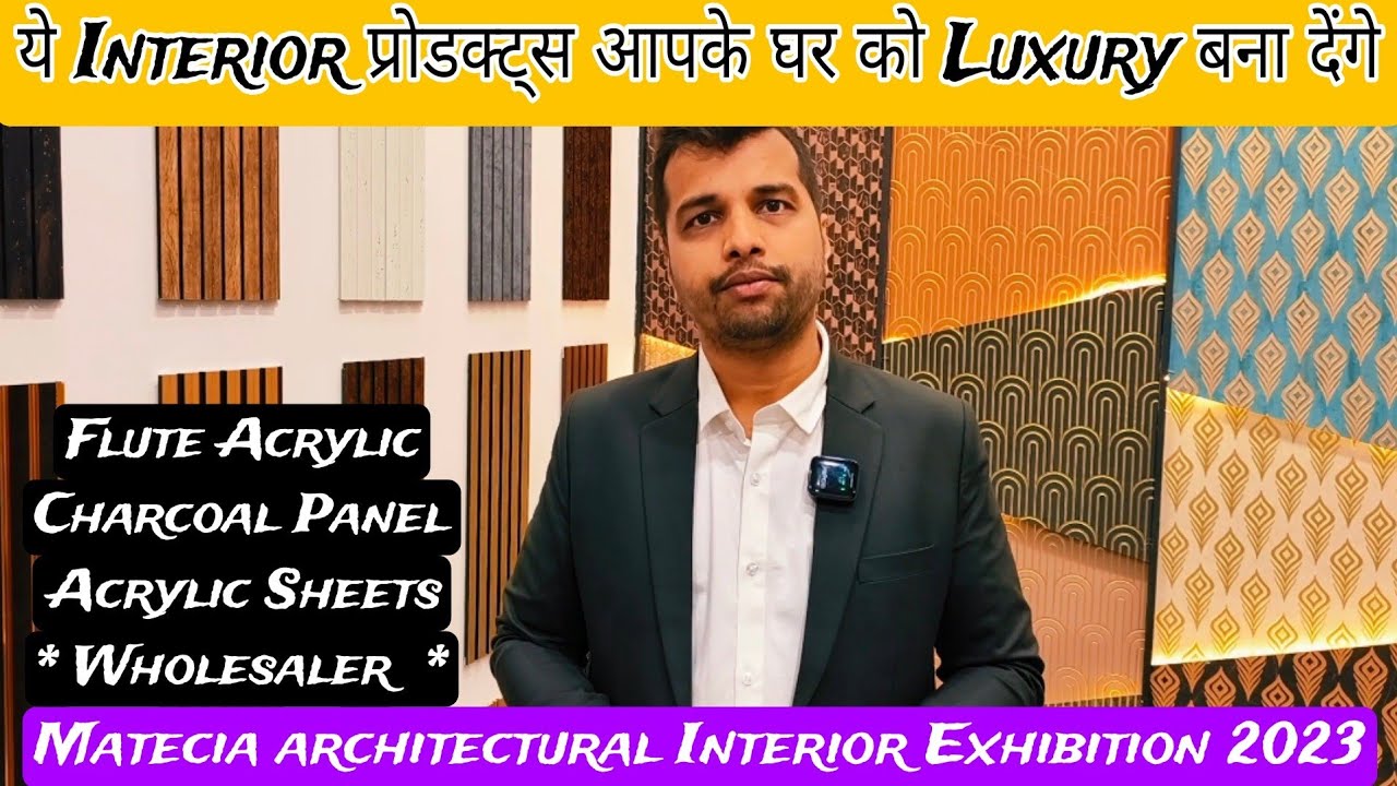 Flute Acrylic sheet, Charcoal Panel, Wall Highlighter Panel All