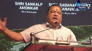 Mormugao Rising: From Neglect to Fast-Track Development Under BJP Rule