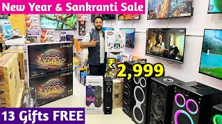 New Year & Sankranti Offer ₹ 2,999 Smart + Andriod OLED TV || 13 GIFTS FREE || Tolichowki Hyderabad