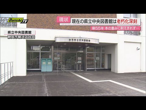 黄河図　台北中央図書館蔵　株二玄社製限定300部の内198番 黄河図 台北中央図書館蔵 株二玄社製限定300部の内198番 黄河図