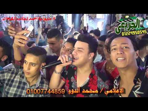 رمضان البرنس الصحاب يلا والقشاش الاعلامي محمد الدوو ثوره احمد لطفى الشحات تصوير الجريعى