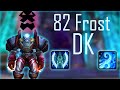 82 Frost Death Knight Twink PVE - Mop 5.4 (Stormforge Mistblade)