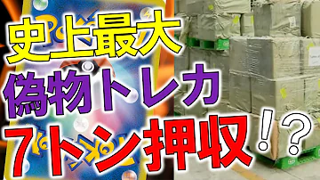 ブロリーメタルマン Mp3