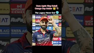 The lagacy never end ❤️💀 #shorts #trend