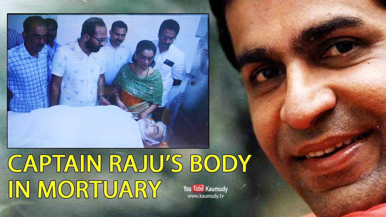 Noted Malayalam actor Captain Raju's body lies in the ...