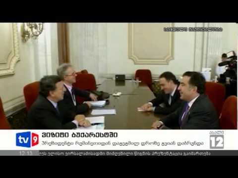 ახალი 12 | ვიზიტი ბუქარესტში | 19.10.12