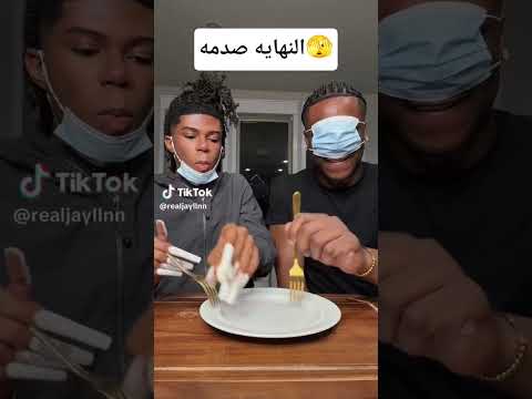 النهايه صدمه كبيره اكسبلور Song Music ترند 