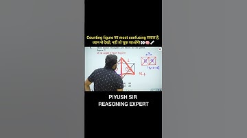 #reasoningbypiyushvarshney #ssccgl #cgl #mostbrilliantanswersofupscipsias