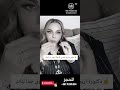 طريقة فع الة لإبطال السحر المدفون لا تفوتك الخطوات روحانيات السحر الأسود السحر المدفون تحصين