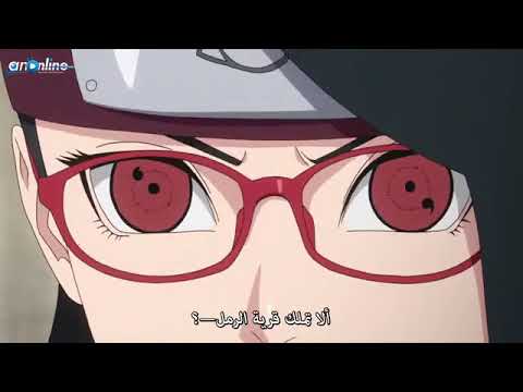 قتال سارادا ضد ارايا كامل ومترجم