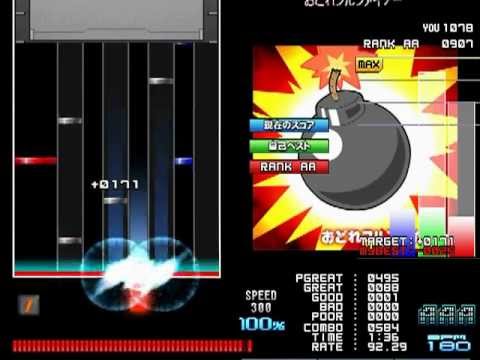 みんな踊れー 幻聴 Youtube