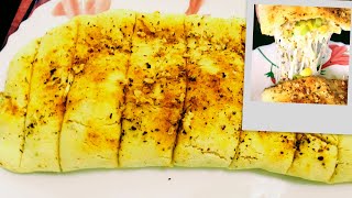 Stuffed Garlic Bread Recipe | Cheese Garlic Bread | How to make garlic bread in Oven | Baked Bread