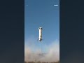 Jeff Bezos’ Blue Origin New Shepard rocket completes test flight