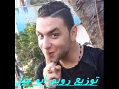 اغنية كل الحكاية صلاح الا سمر توزيع العالمي روبي ابو جبل2016