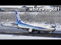 [B737-800] ANA Boeing 737-800 JA63AN TAKE-OFF TOYAMA Airport 富山空港 2018.1.14