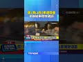 酒駕車禍事件