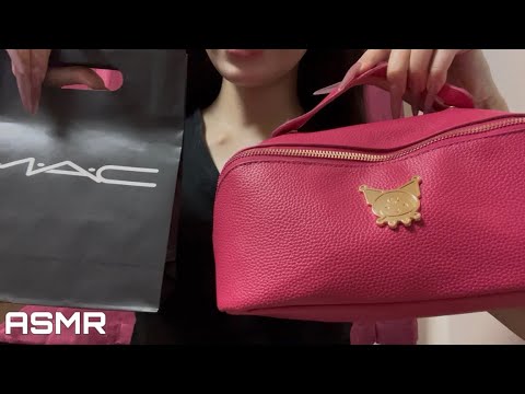 ASMR 購入品＆コスメポーチ紹介 タッピング 囁き 音フェチ