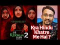 KERALA STORY 2 MOVIE REVIEW | DILIP REVAR #keralastory2 #keralastory #newrelease 