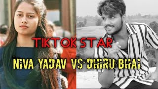 Tiktok Star Dhiru Bhai Vs Niva Yadav Desi Tiktok Nepal