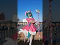 絶対来世でまた会お? #cosplay #いますぐ輪廻 #hatsunemiku #vocaloid
