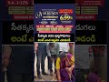 సీతక్కకు అడవి పుట్టగొడుగలు అంటే ఎంత ఇష్టమో చూడండి | Minister Seetakka | CVR NEWS