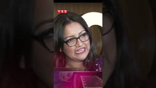 মডয থক বরত নযর করণ জনলন নওশন