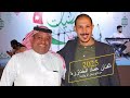 حصريا خوفوني وانا ما خاف عماد الخنازرة2025 مونتاج معتز الرواشدة حصريا خوفوني وانا ما خاف عماد الخنازرة2025 مونتاج معتز الرواشدة