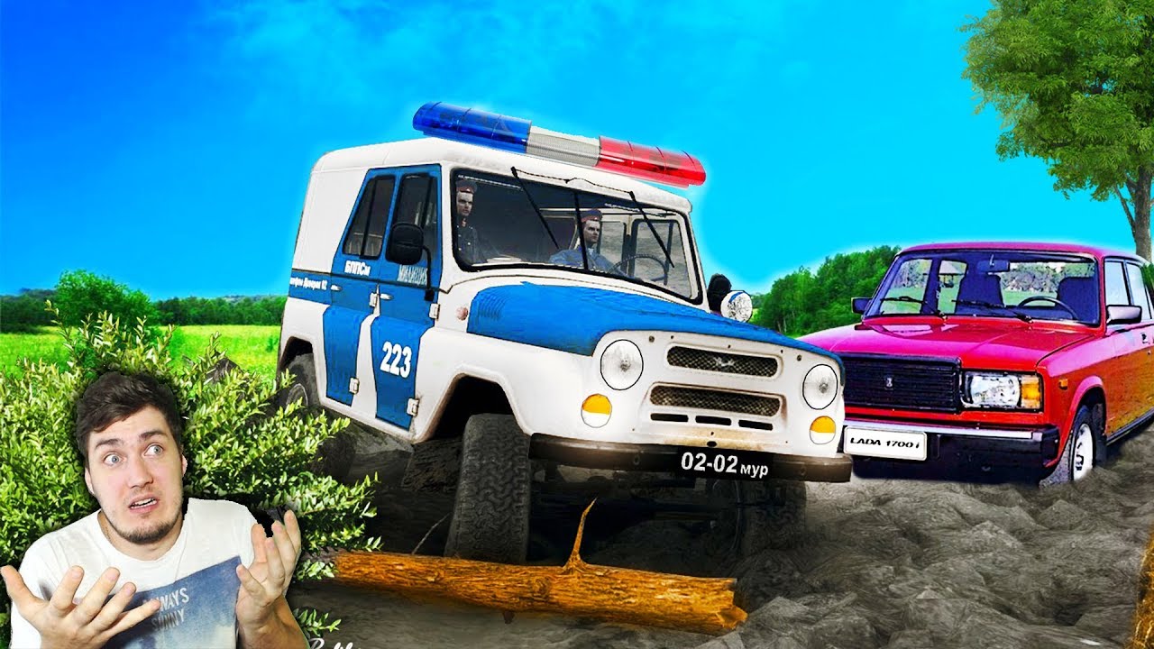 ПОЛИЦЕЙСКАЯ ПОГОНЯ ЗА КОЛХОЗНИКОМ - SPINTIRES MUDRUNNER
