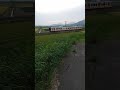 カミナリグモ【ローカル線】