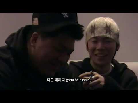 YG - Fleeky Bang, Royal 44, Polodared, <strong>YEOHO</strong> l 1min ver.