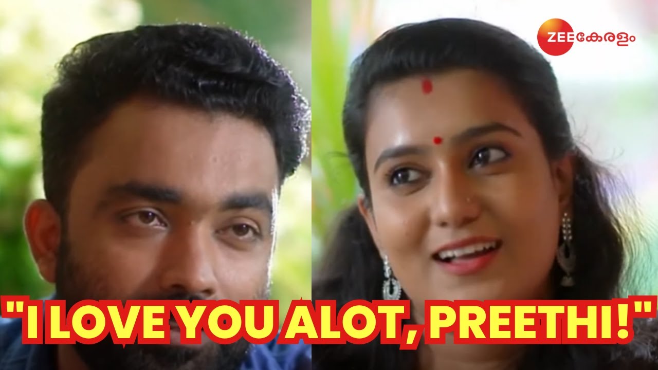 Rajeshwariയെ അടിച്ച് Sathyabhama  | Kudumbashree Sharada | Full Ep 95 | Sreelakshmi - Zee Keralam