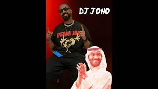 مطرف المطرف - خسارة - jonoo