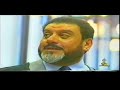 مسلسل الخطر معهم الجزء الاول الحلقه 08 
