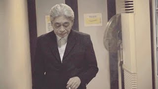 音楽家・細野晴臣の歴史と創作活動「“細野さん”に会いにいこう！」／映画『NO SMOKING（ノースモーキング）』特報