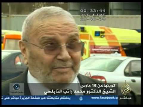 الحملة الثالثة للمجلس الاسلامي الدنماركي لاغاثة سوريا