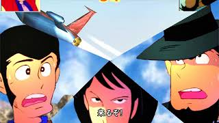 Lupin The 3rd: The Shooting arcade 2 player 60fps screenshot 5