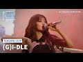 (G)I-DLE WORLD TOUR [iDOL] IN CINEMAS Global Announcement 🥳