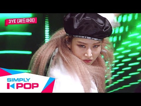 [Simply K-Pop] 3YE(써드아이) _ OOMM(Out of My Mind) _ Ep.383 _ 101119