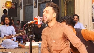 Anil bakhsh | New Pashto Song 2023 | Pashto Attan Song | Kabali Pashto Attan 2023 | HD Video |