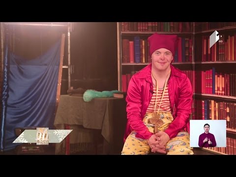 პირადი ისტორია - პროექტი \"დედის დღიური\"