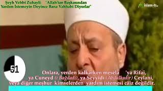 Şeyh Vehbi Zuhayli: \