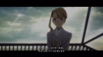 テイルズオブエクシリア2 Op テイルズオブエクシリア2 Op
