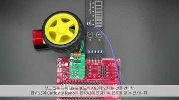 PIC 마이크로컨트롤러에서의 터치 구현 방법