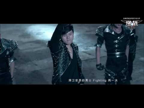 张杰 Jason Zhang - 逆战